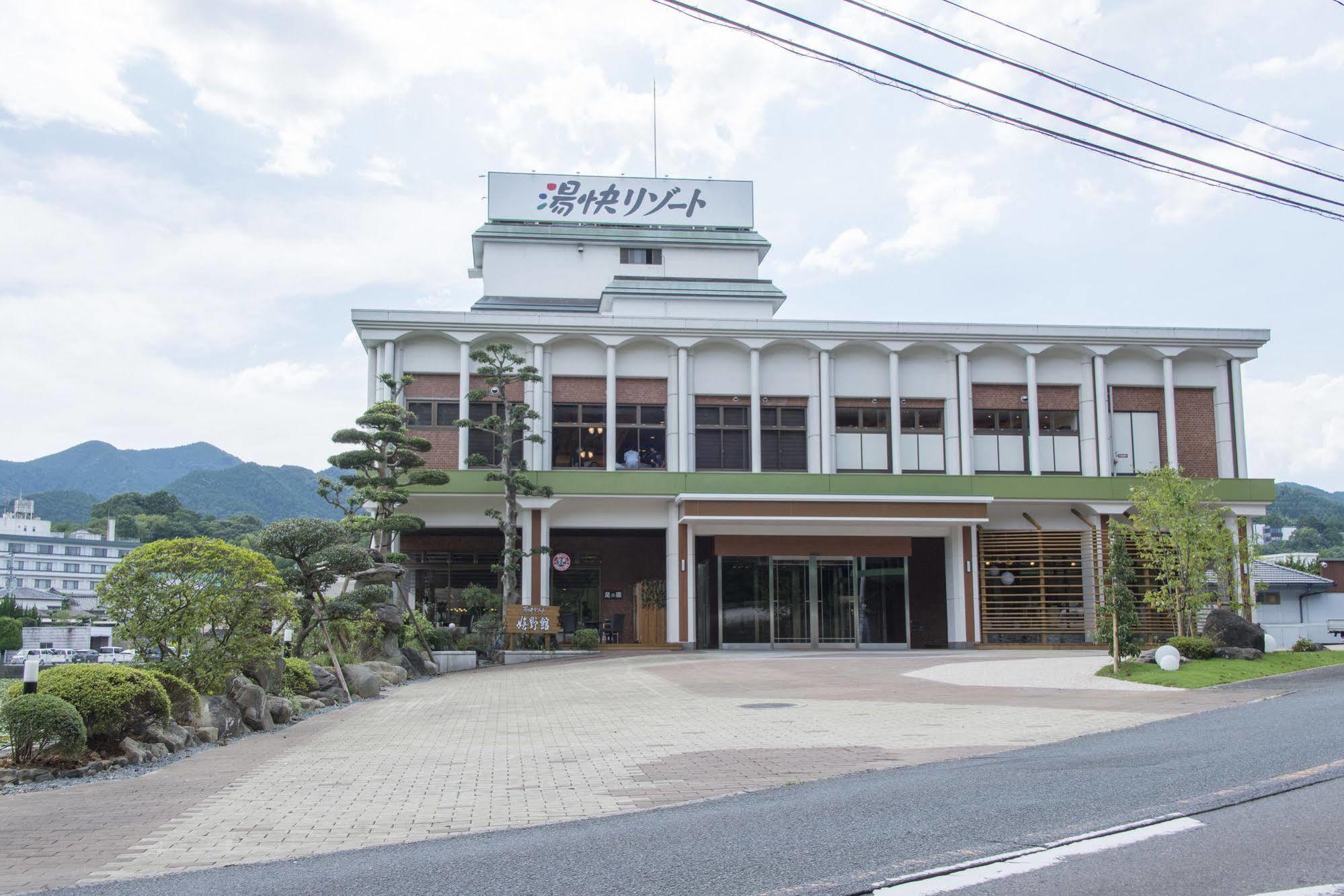 Ooedo Onsen Monogatari Ureshinokan Eksteriør billede
