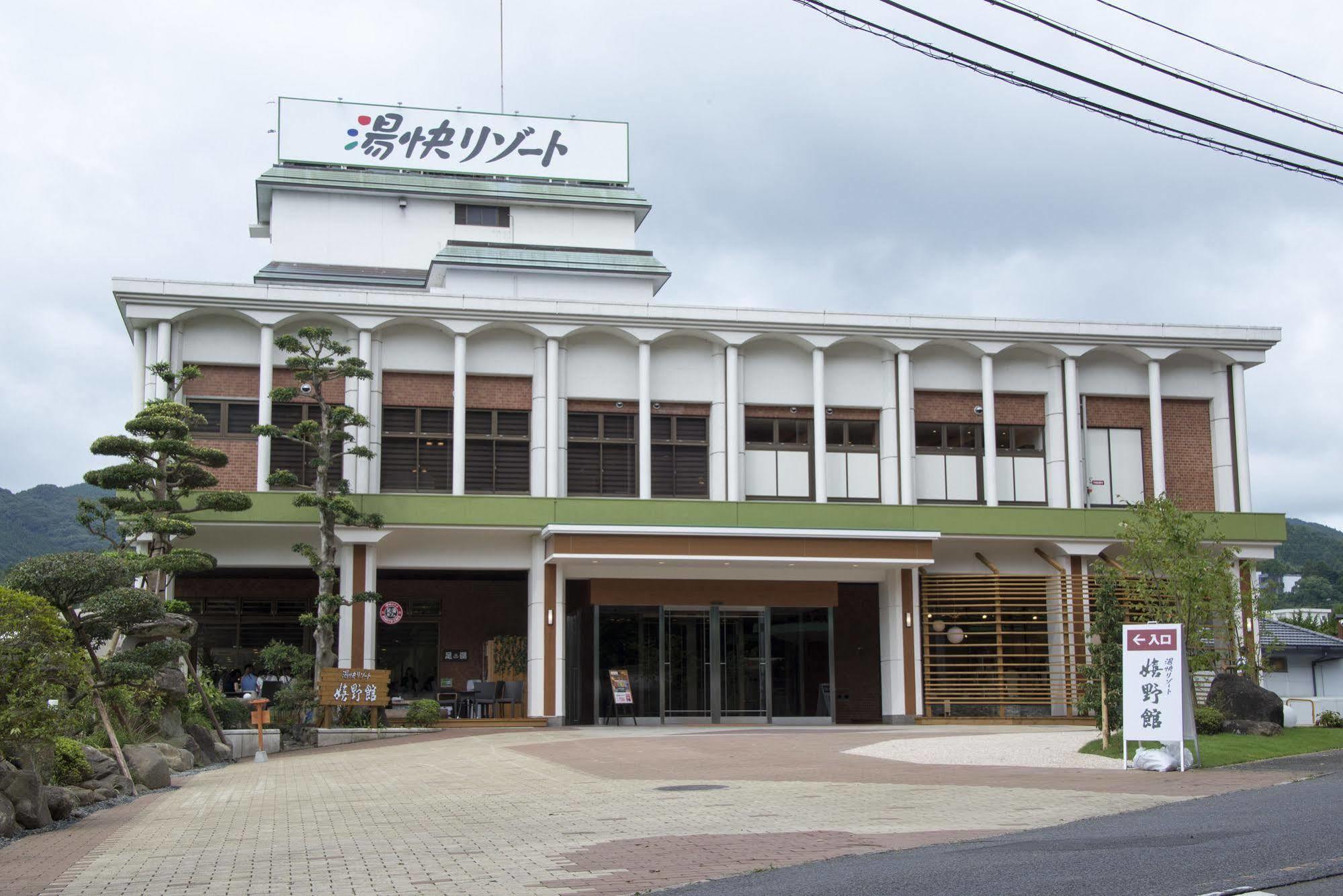 Ooedo Onsen Monogatari Ureshinokan Eksteriør billede